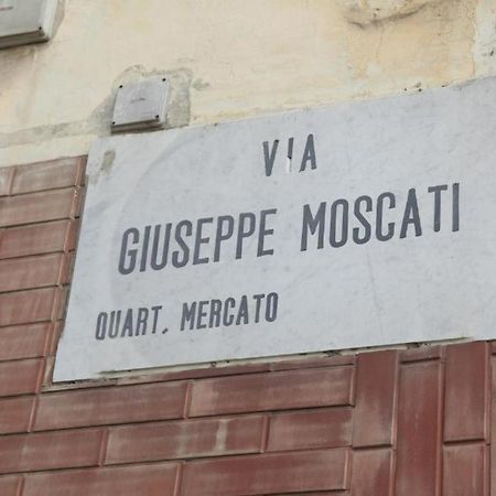 Casanova 2 Apartment Naples Exterior photo